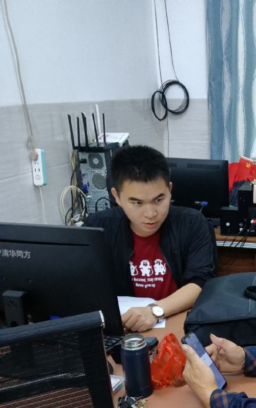致远的第一张照片--定安中老年相亲网